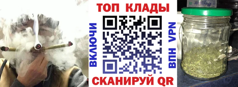 Мефедрон Бородино