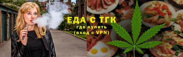 а пвп мука Богданович