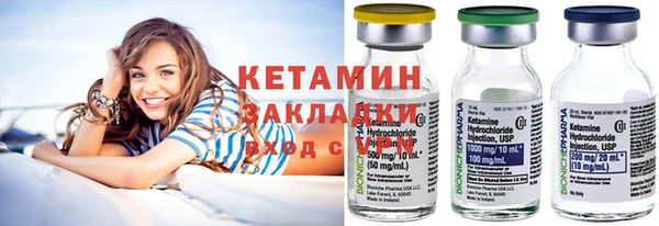 а пвп мука Богданович