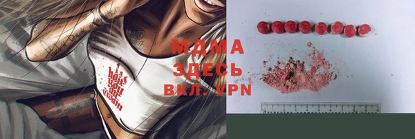 а пвп мука Богданович