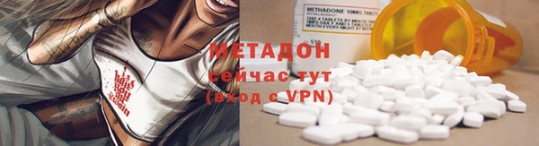 а пвп мука Богданович