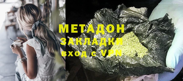 а пвп мука Богданович