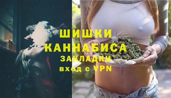 а пвп мука Богданович