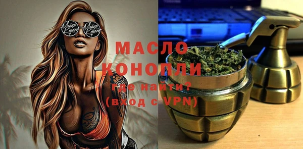 а пвп мука Богданович