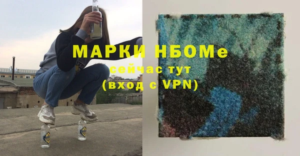 а пвп мука Богданович