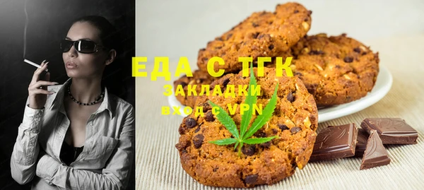 а пвп мука Богданович