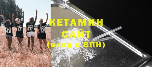 а пвп мука Богданович